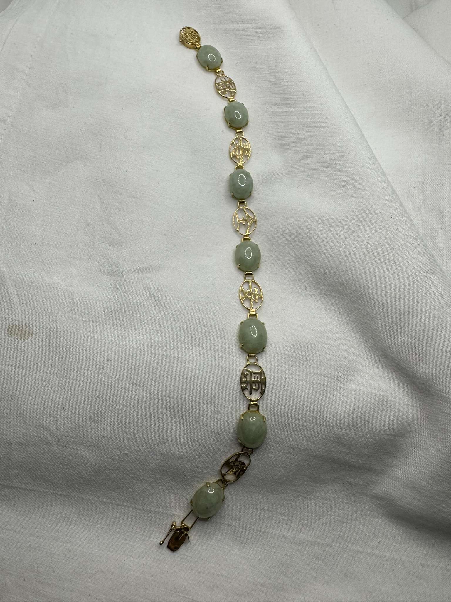 14ct Yellow Gold Jade Bracelet