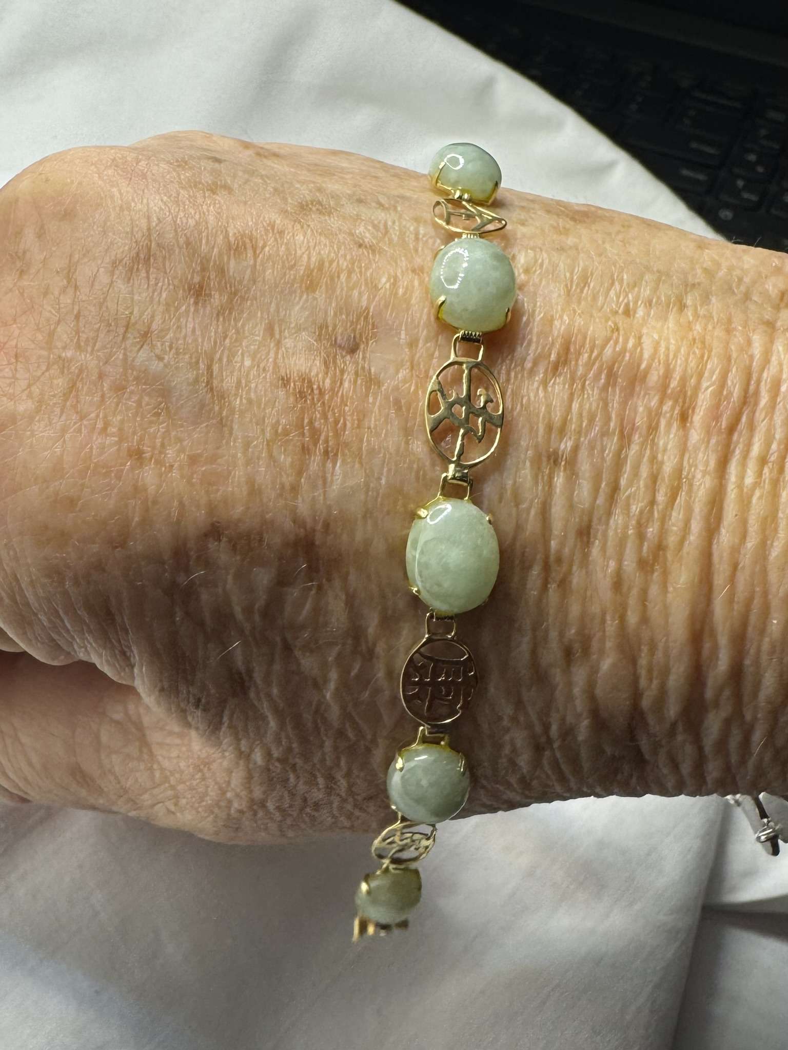 14ct Yellow Gold Jade Bracelet - Image 5