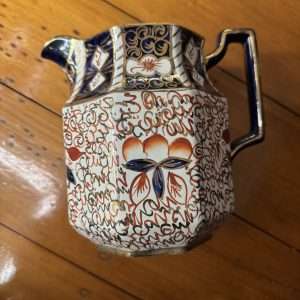 Antique Wadeheath Imari/Guady Art Deco Jug/Pitcher